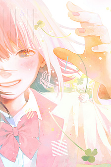 Kokoro no Program