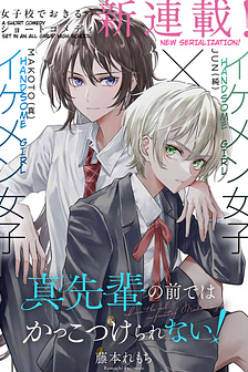 Mình không thể ngầu lòi trước mặt Makoto-senpai