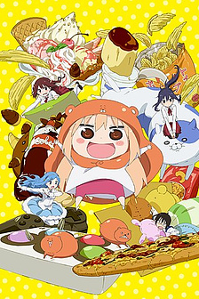 Himouto! Umaru-Chan