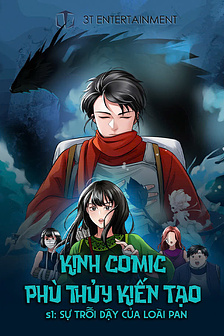 KinhComic Phù Thủy Kiến Tạo | Sự Trỗi Dậy Của Loài Pan