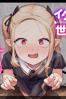 Nhóc tì không biết sợ là gì!!