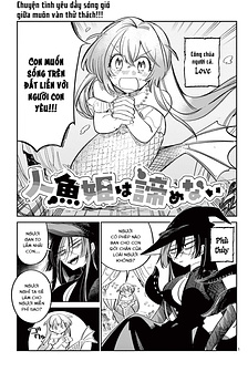 [Oneshot] Công chúa người cá không bao giờ bỏ cuộc