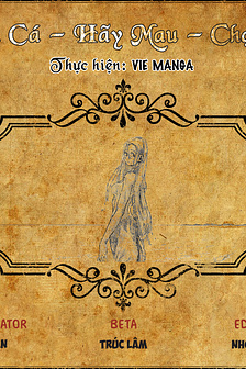 Kyuukou, Escape, Mermaid