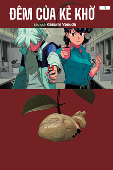 Đêm Của Kẻ Khờ