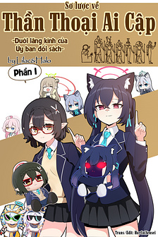 Sơ Lược về Thần Thoại Ai Cập dưới lăng kính của Ủy Ban Đối Sách