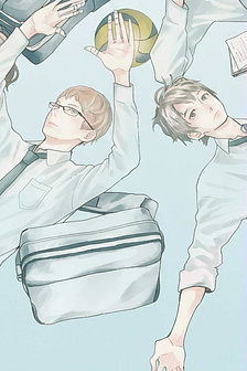 2.43: Câu lạc bộ Bóng chuyền Nam Cao trung Seiin