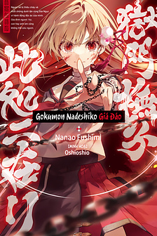 Gokumon Nadeshiko Giá Đáo