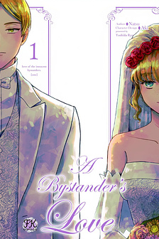 Tình yêu thầm lặng