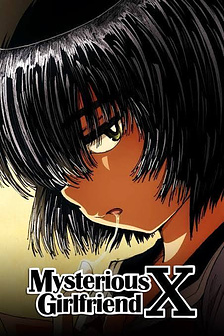 Bạn Gái Bí Ẩn X