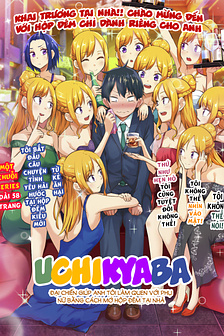 UCHI KYABA: OIE DE KYABAKURA SHITE NIICHAN O ONNANOKO NI NARE SASEYOU DAI SAKUSEN