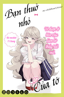 Bạn thuở nhỏ của tớ
