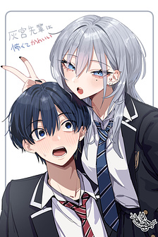 Haimiya-Senpai vừa Đáng sợ lại vừa Đáng yêu!