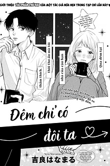 Đêm Chỉ Có Đôi Ta