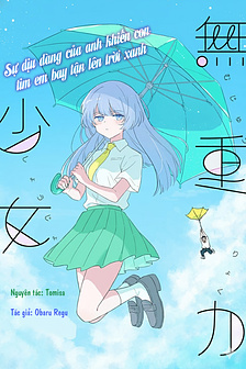 Cô gái không trọng lực