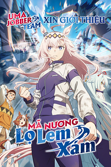 Uma Musume: Cinderella Gray