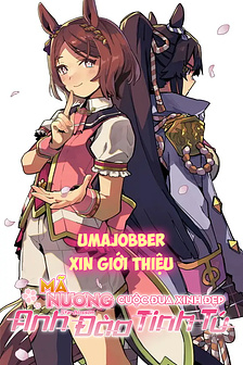 Uma Musume Pretty Derby: Star Blossom