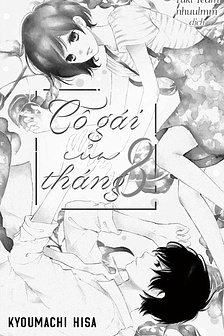 (Oneshot) Cô gái của tháng 8