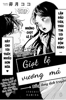 Giọt Lệ Vương Má