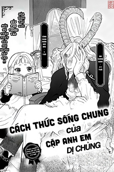 Cách thức sống chung của cặp anh em dị chủng