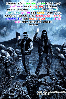 Chúng tôi chuyển sinh đến một thế giới nơi quái vật hoành hành, Nhưng đừng lo!! Với mấy tấm thẻ bí ẩn mà chúa ban cho, chúng tôi có thể siêu biến hình!! chúng tôi sẽ cùng cứu giúp thế giới này cho mà xem!!: Manga