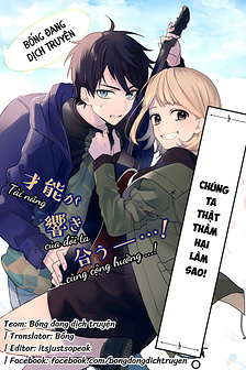 Chúng Ta Thật Thảm Hại Làm Sao!