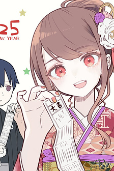 "Thang đo thiện cảm" của Marika-chan hỏng mất rồi!