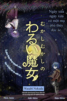 Cổ Tích Về Phù Thủy Xấu Xa