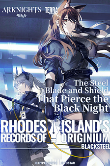 Chuyện Người Nhiễm Bệnh - Blacksteel