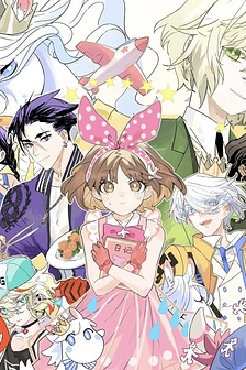 Các bạn cùng lớp tôi đều thật kì quặc