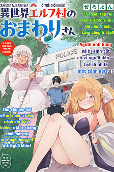Cảnh sát tại làng Elf ở thế giới khác