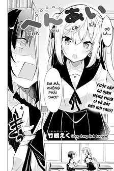 Tình Yêu Lạ Kỳ