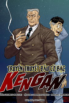 Truyền thuyết đấu cờ bạc Kengan (Hoàn thành)