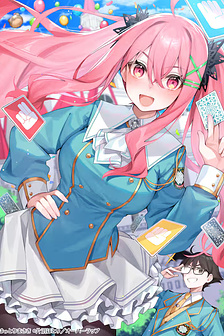 Tôi là đạo diễn của trận chiến đấu trí học đường! ~Kịch bản nhân vật chính vô song được gã quần chúng tự xưng dàn dựng từ bóng tối~