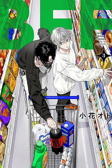 BFF - Bạn thân vĩnh cửu