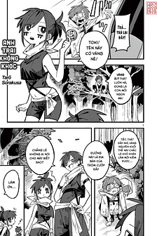 Anh trai không khóc