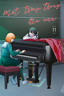 Vầng trăng đêm mưa