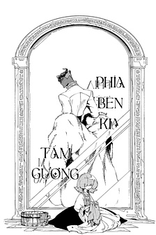 Phía bên kia tấm gương