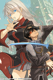 Học sinh ma thuật hạng C ảo tưởng mình là hạng SSS