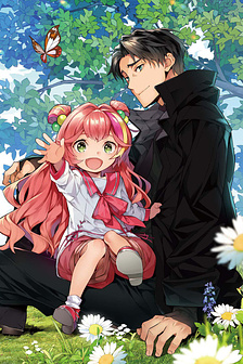 Pháp sư sát thủ vô song đồng hành cùng cô con gái trùm cuối