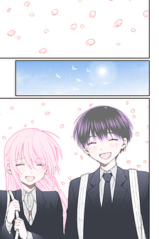 That Girl's Not Just Cute