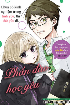 Phấn đào học yêu