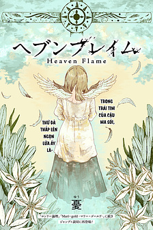 Ngọn lửa từ thiên đường