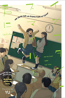 An Instant Smile For You