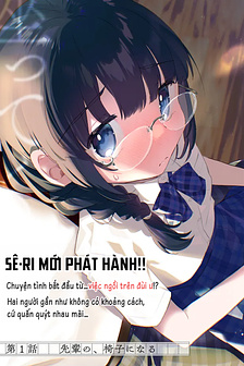 Ghế đùi của Tiền Bối CLB Văn học