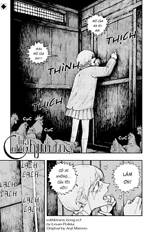 Tựa như chim mẹ