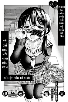 Bọn tôi không phải mối quan hệ kiểu đó đâu.