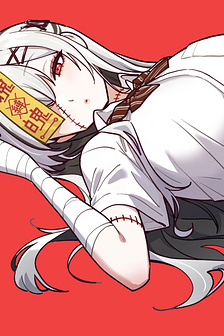 Undead-san no Bukiyou na Seishun