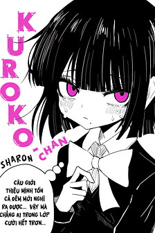Kuroko-chan