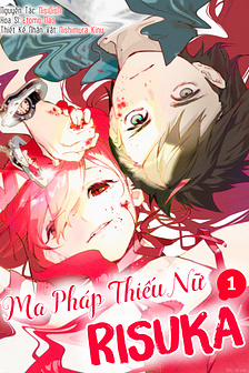 Ma pháp thiếu nữ Risuka