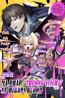 Ma pháp nữ "thương tích" Hibari Blood